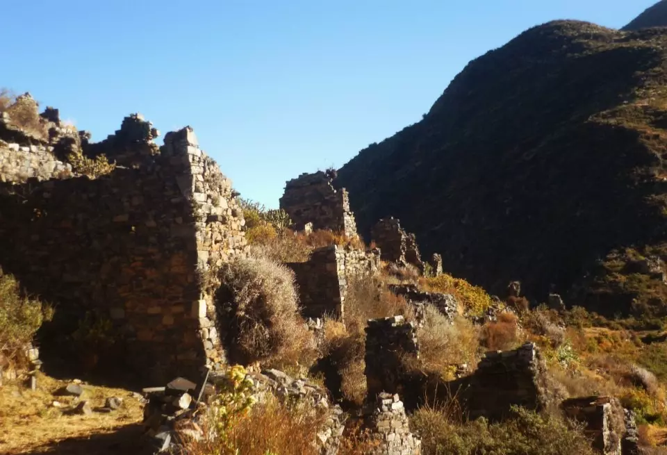 Sitio Arqueológico Gotumarca